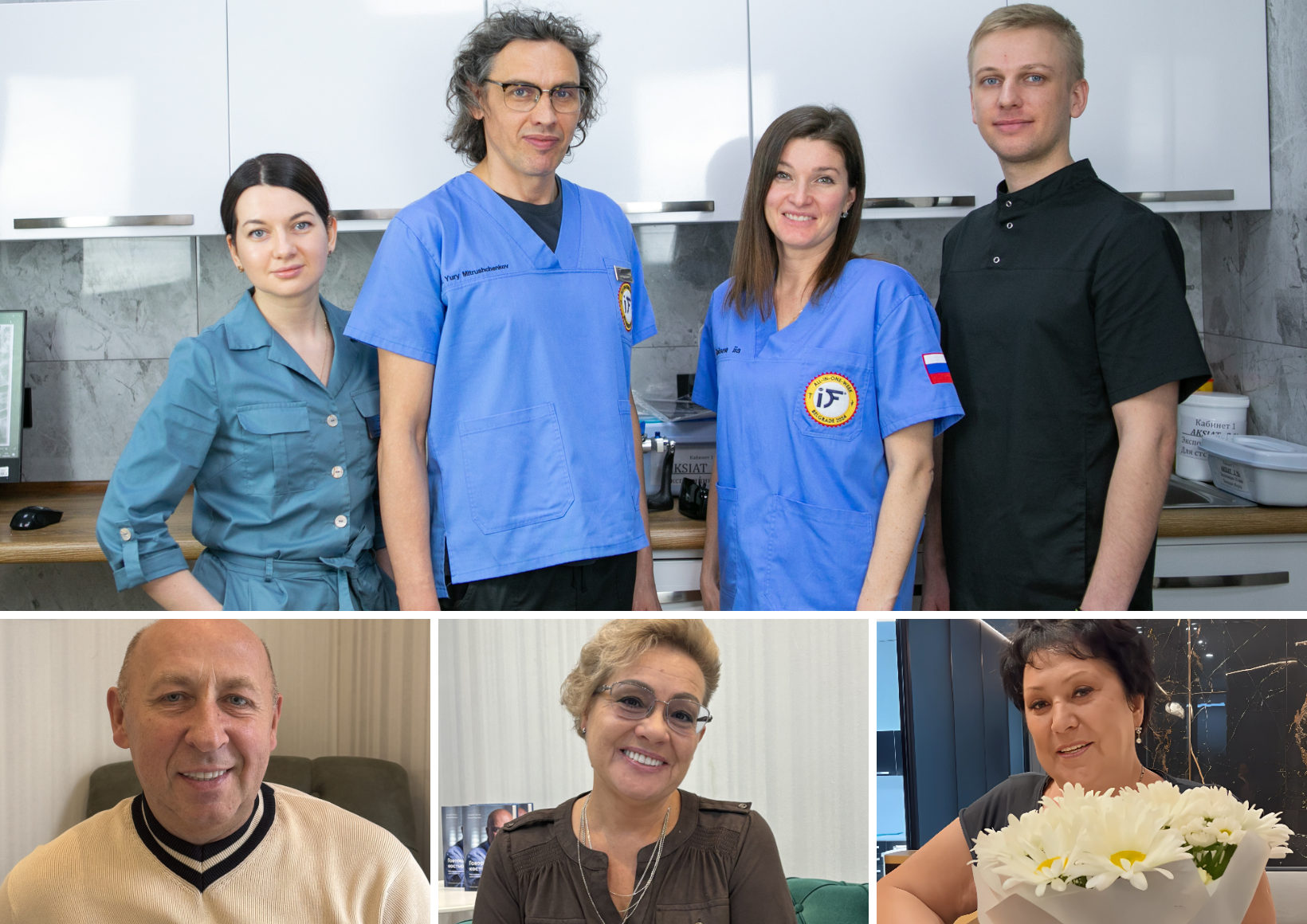 Базальная имплантация зубов в Москве: реальные отзывы пациентов клиники